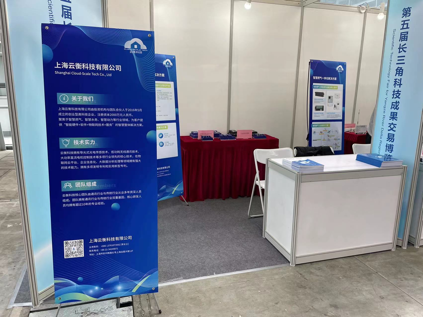 微信图片_202211181357052.jpg